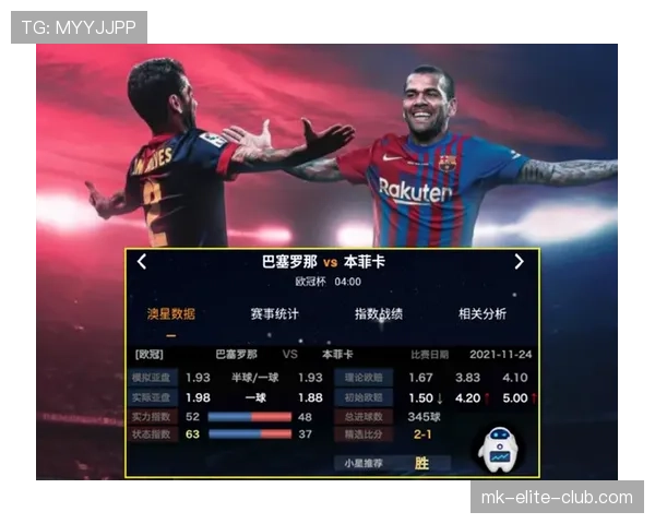 巴黎防线稳定性隐患:关键战表现波动,争冠形势稳定性承压 巴黎防线稳定性隐患:关键战表现波动,争冠形势稳定性承压