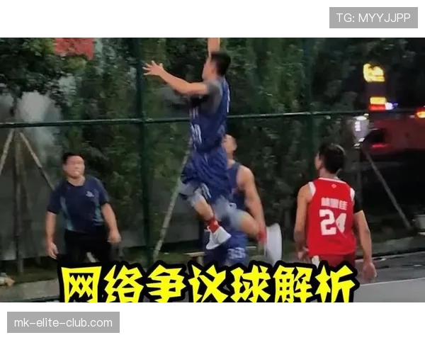篮球规则详解:两次运球的判定标准与处罚是什么? 篮球规则详解:两次运球的判定标准与处罚是什么?