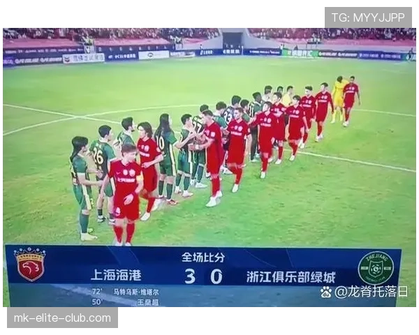 越位进球为何有时不算？一文看懂VAR如何判定“干扰比赛”