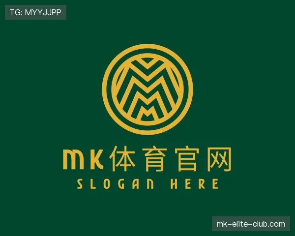 关于mk体育